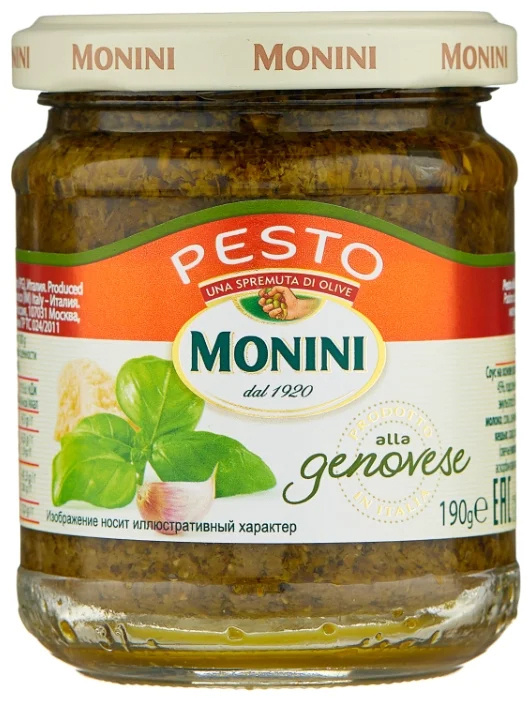 Соус Monini Pesto Genovese Песто, 190г #1