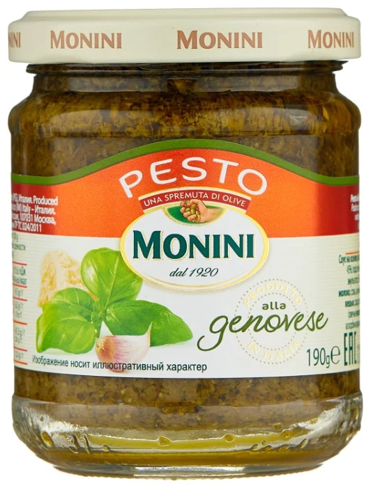 Соус Monini Pesto Genovese Песто с чесноком, 190г #1