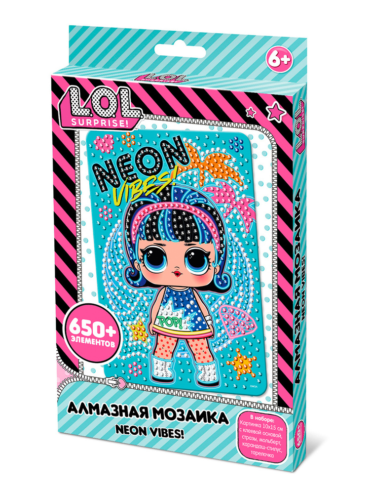 LOL Алмазная мозаика со стразами ЛОЛ кукла, набор для творчества, подарок для девочки  #1
