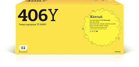 Лазерный картридж T2 TC-S406Y для Samsung CLP-365, CLX-3300, 3305, Xpress C410, желтый (yellow)  #1