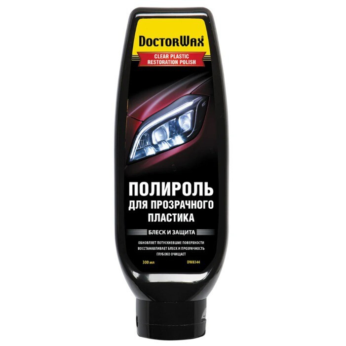 Полироль для прозрачного пластика DoctorWax DW8344N, 237 мл. #1