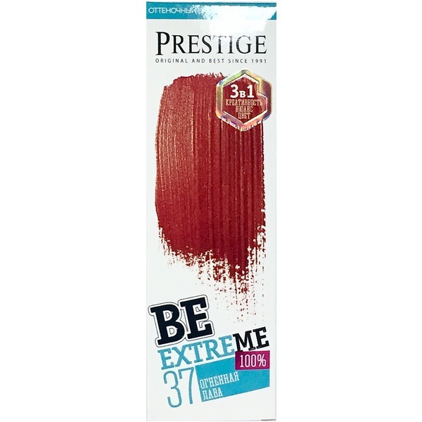 Prestige Тонирующее средство для волос, 100 мл #1