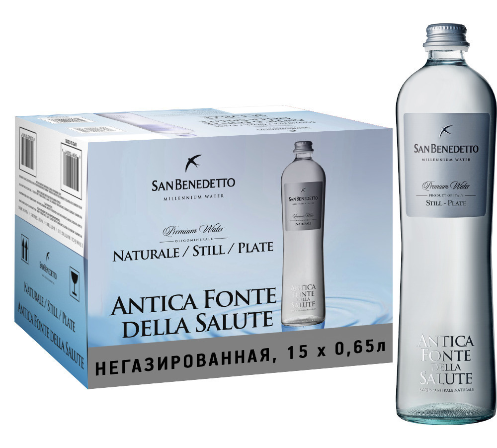 Вода San Benedetto (Сан Бенедетто) Antica Fonte, 15 шт по 0,65 л, стекло, без газа  #1