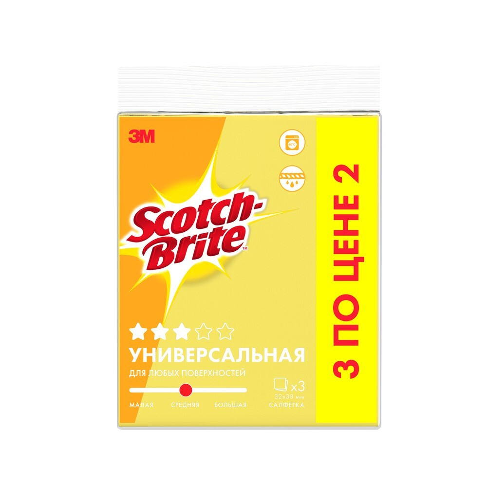 Scotch-Brite Салфетки для уборки, 32x38 см, 3 шт. #1