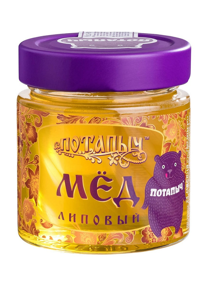 Мёд натуральный Потапыч "Липовый" ст/бан 250 гр. #1