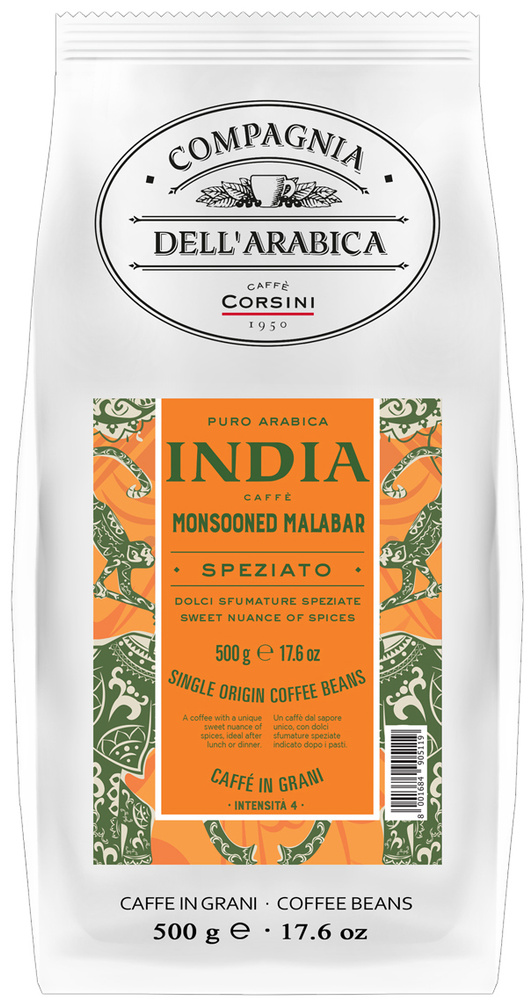 Кофе в зернах Compagnia Dell'Arabica India (Индия) 500 г #1