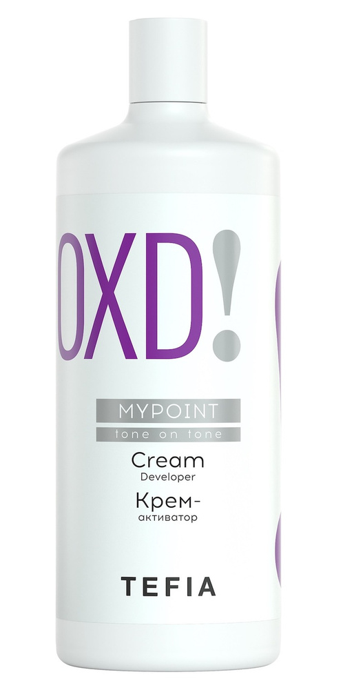 Tefia. Окисляющий крем активатор для краски для волос 1,5 % профессиональный Cream Developer MYPOINT #1