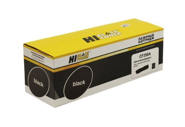 Тонер-картридж лазерный Hi-Black CF350A для HP Color LaserJet Pro MFP M176N/M177FW, черный  #1