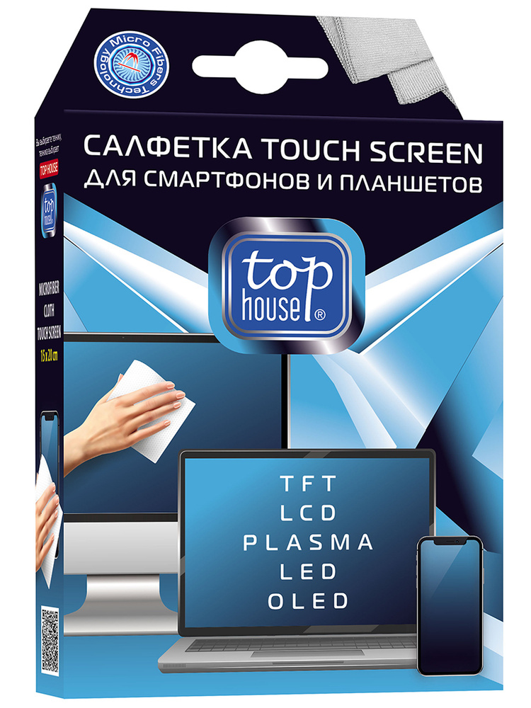 Салфетка для смартфонов и планшетов Top House "Touch Screen", 15 см х 20 см  #1