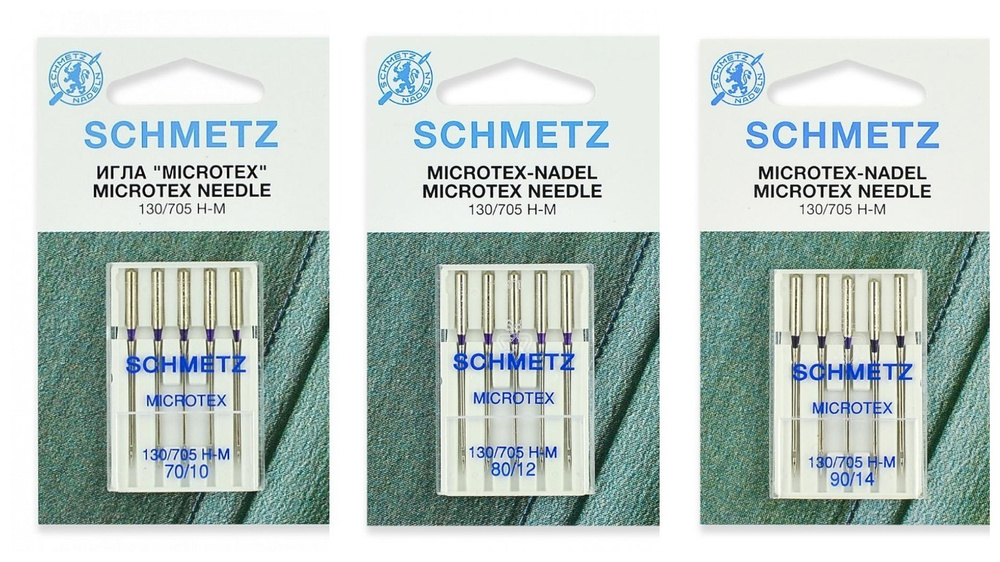 Schmetz Иглы #1