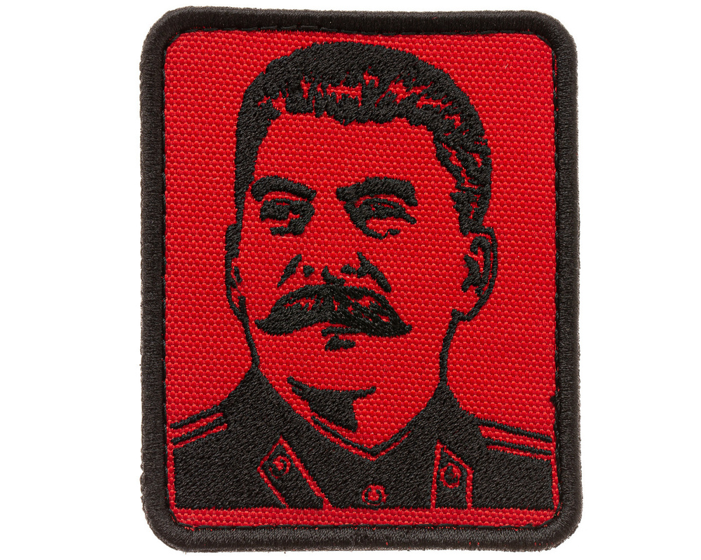 Нашивка на одежду, патч, шеврон на липучке "Сталин в мундире" 7,2х8,7 см  #1