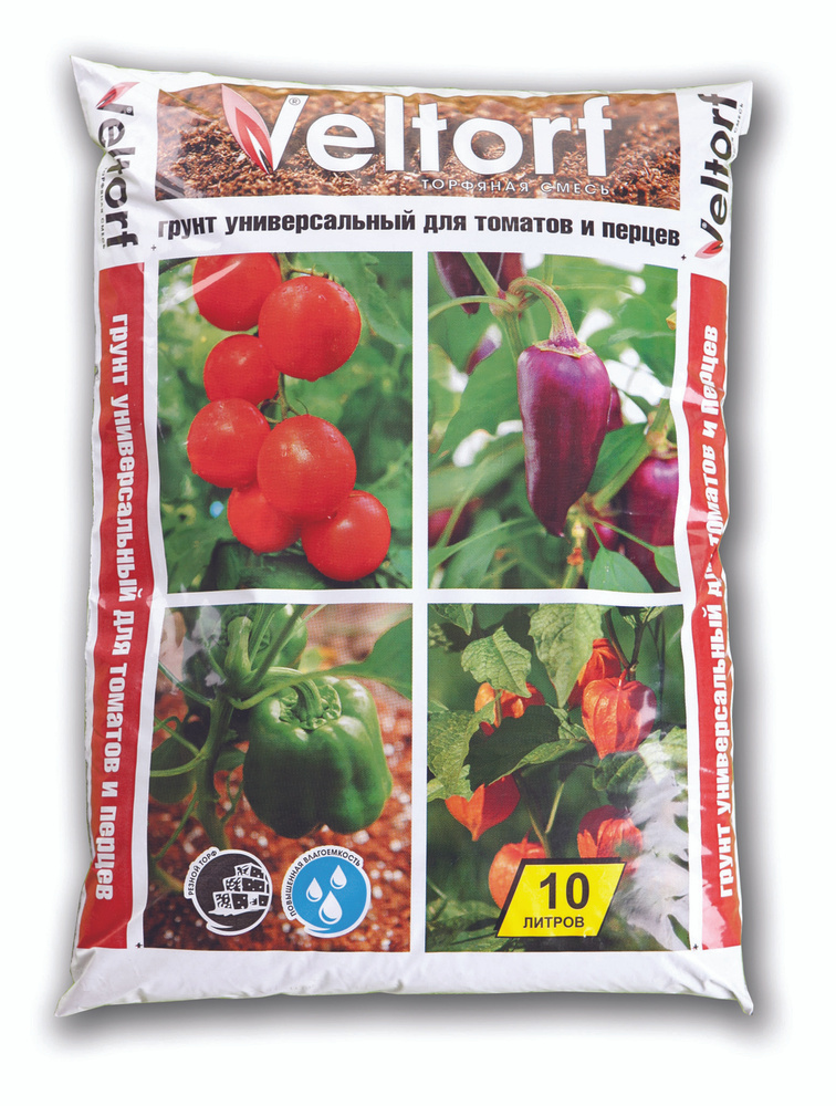 Грунт для томатов и перцев 10 л "Veltorf" #1