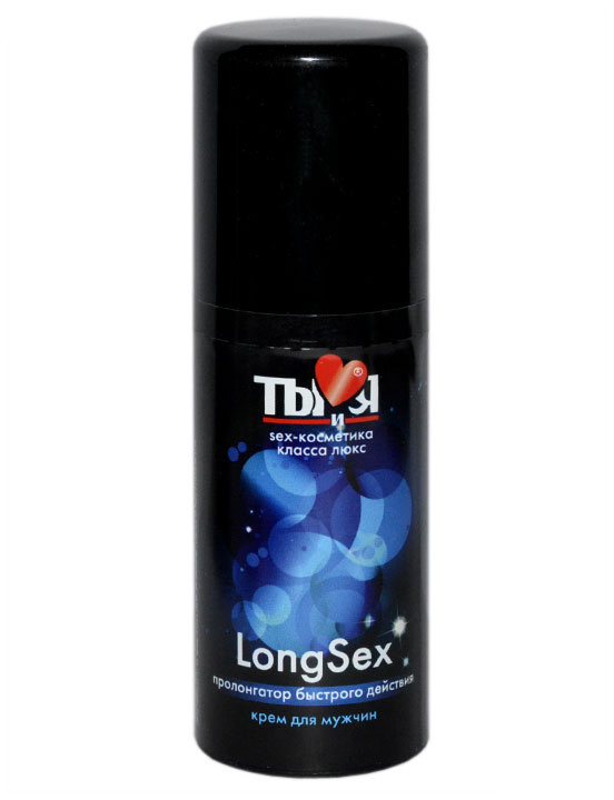 Крем LongseX, пролонгатор быстрого действия, 20 г #1