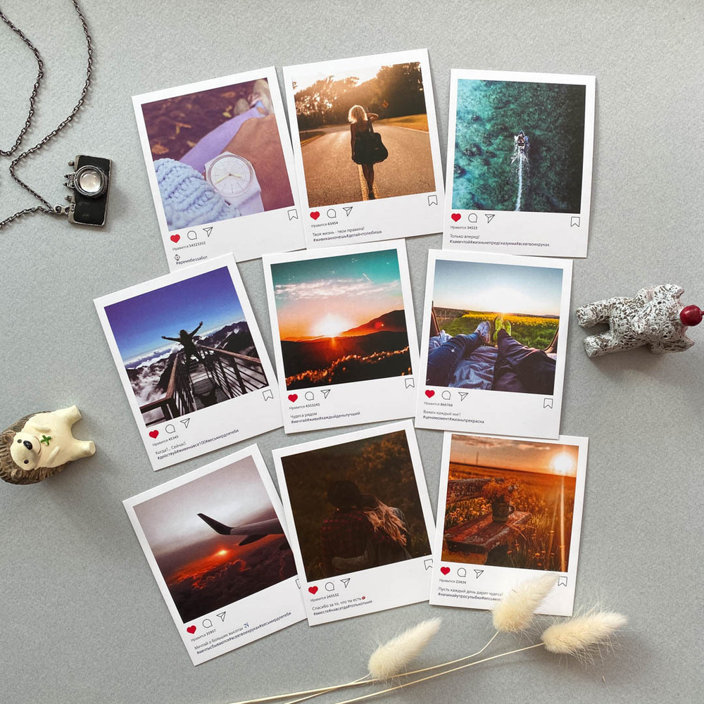 Мотивационные открытки "ИнстаМир" часть 2 в мини-формате (9 шт.)  #1