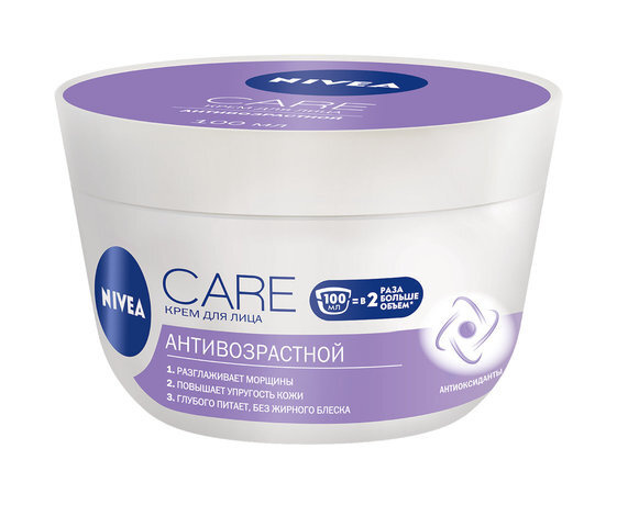 NIVEA Крем для лица Care для антивозрастной, 100 мл #1