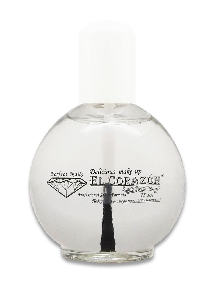 El Corazon Perfect Nails №405 Масло для кутикулы с ароматом земляники "Cuticle oil" 75 мл  #1