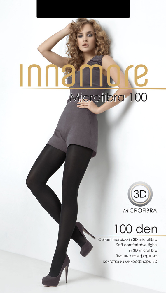 Колготки Innamore, 100 ден, 1 шт #1