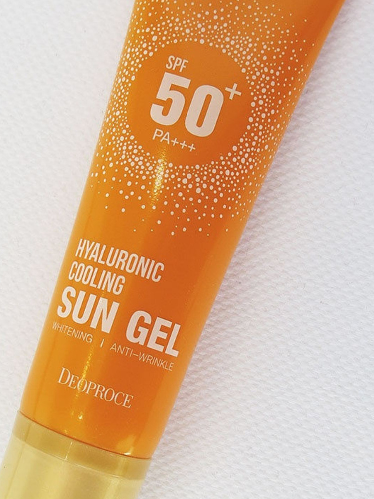 Гель для лица увлажняющий солнцезащитный Hyaluronic Cooling Sun Gel SPF 50+ PA+++, 50г  #1