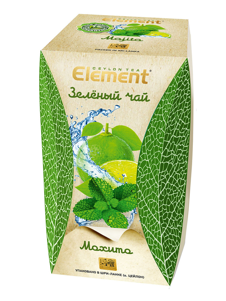 Чай цейлонский "Element" "Green Tea Mojito" зеленый листовой с добавлением Лайма и Мяты (YH) 100г  #1