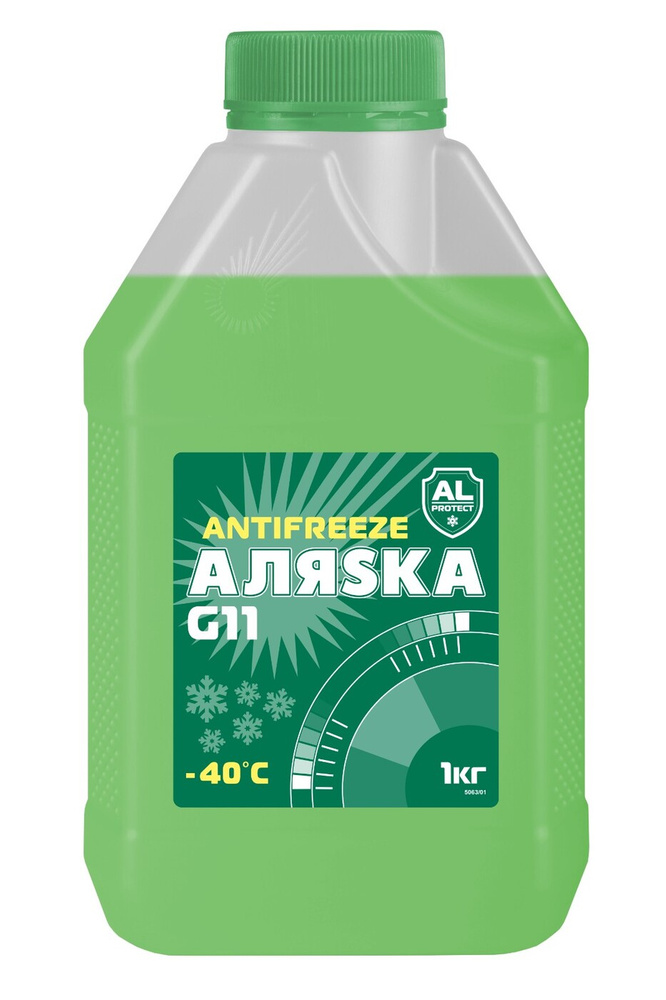 Антифриз Аляска -40 G11 зелёный 1кг #1