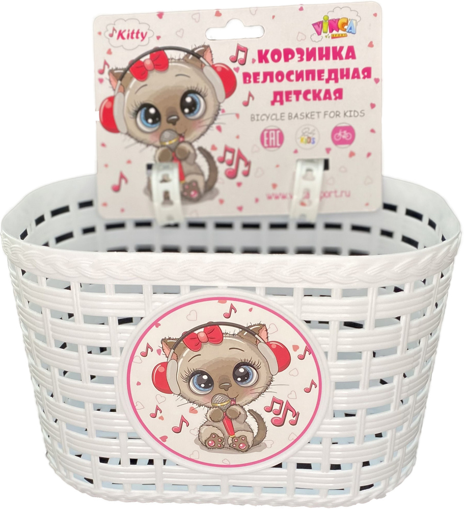 Велокорзина Vinca Sport "Kitty" (P08) / Корзинка детская на руль "Китти"  #1
