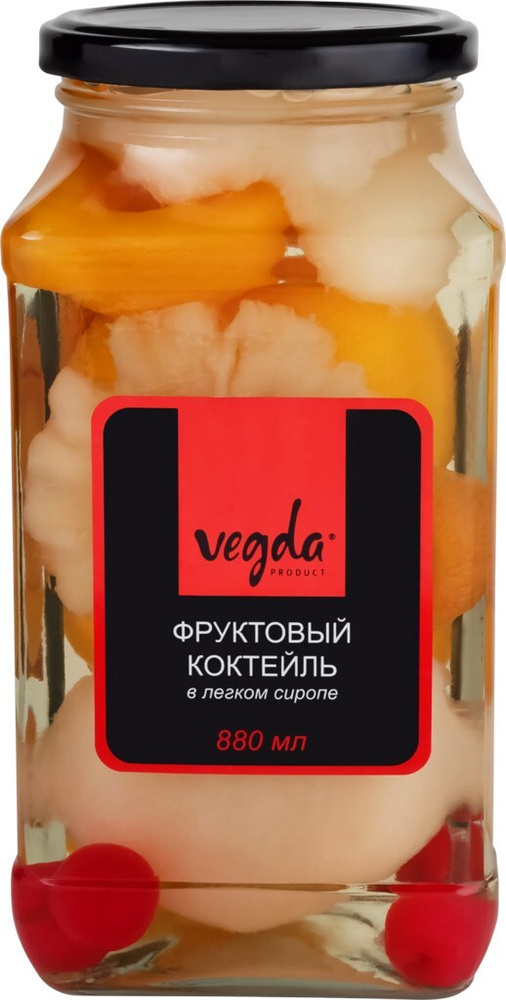 Коктейль фруктовый VEGDA в легком сиропе, 880мл, Китай #1