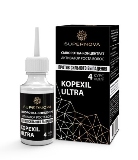 Supernova / Супернова Сыворотка-концентрат активатор роста волос Копексил KOPEXIL, 30 мл  #1