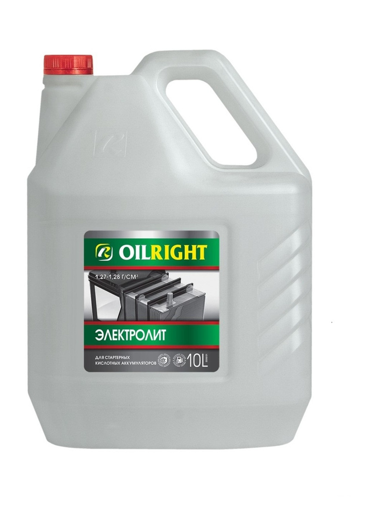 Электролит OILRIGHT 10л #1