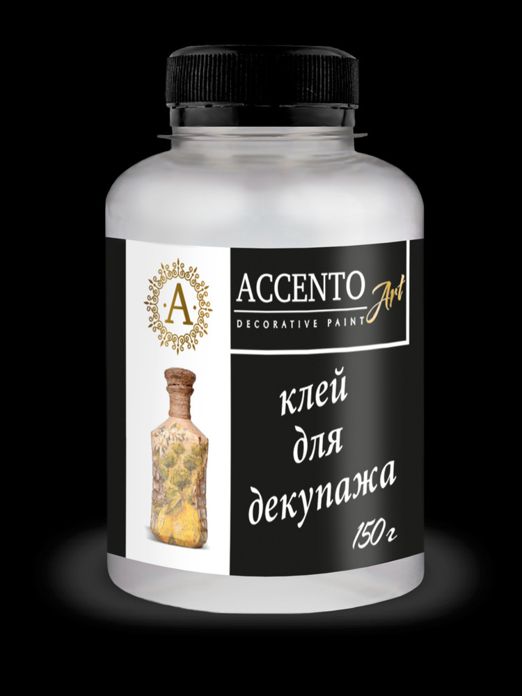 Клей для декупажа ACCENTOART 150г #1