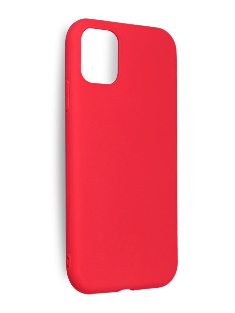 Чехол для iPhone 11 Pro накладка матовая силикон Soft Line  #1