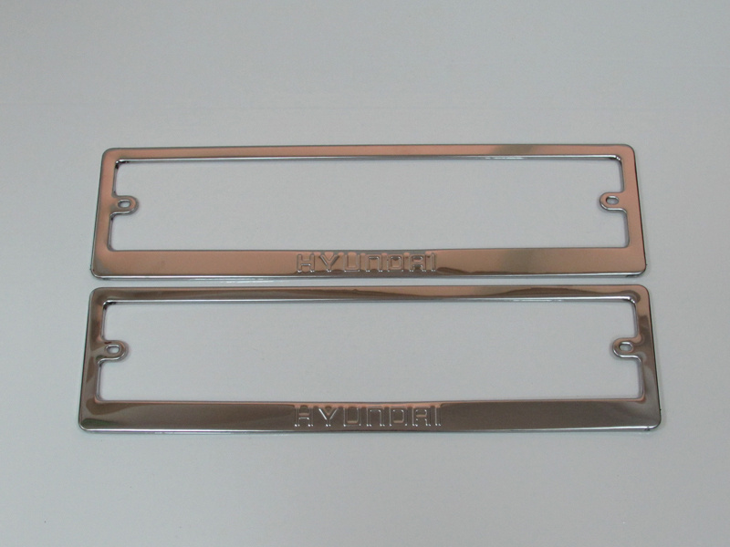 Рамки для номерного знака, хром нержавеющая сталь (ком-т 2 шт) Hyundai штампованная надпись  #1