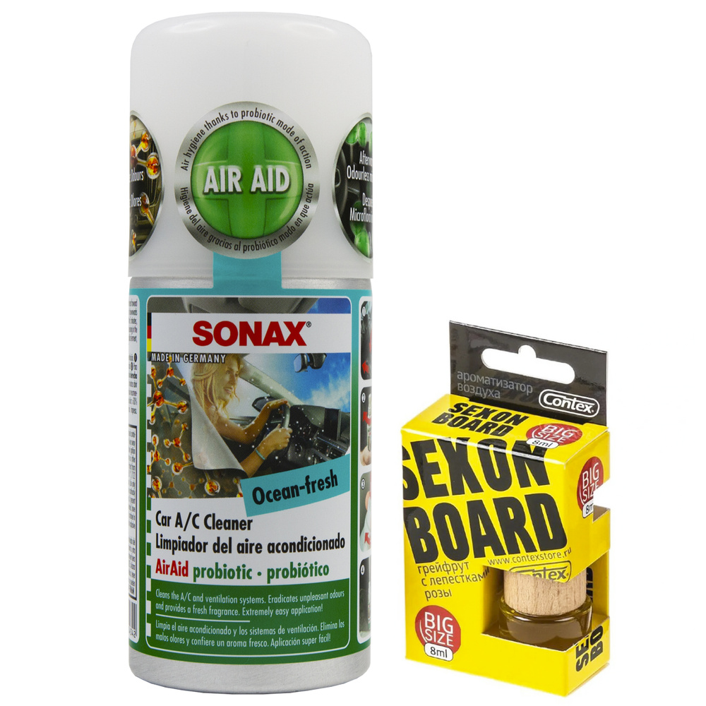Очиститель кондиционера автомобиля с пробиотиком (шашка для кондиционера) SONAX океанская свежесть, 150 #1