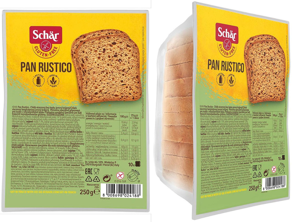Хлеб Pan Rustico (Пан Рустико) мультизлаковый без глютена, 250 гр*2 шт  #1