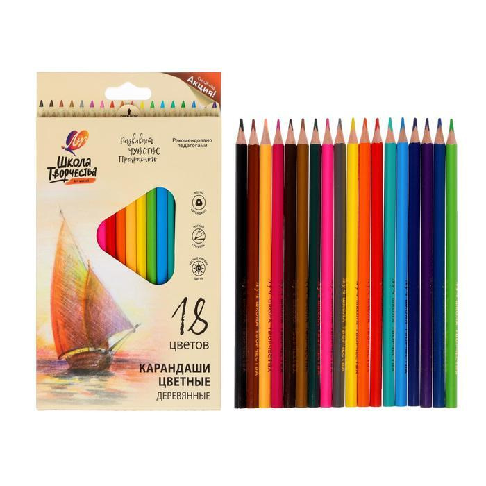 china Набор карандашей, вид карандаша: Цветной, 18 шт. #1