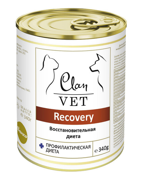 CLAN VET RECOVERY диет консервы д/собак и кошек Восстановительная диета 340г x 1 шт.  #1