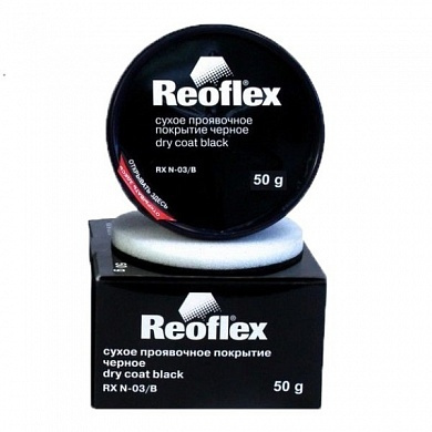 REOFLEX Сухое проявочное покрытие Dry Coat RX N-03 (черное, 50 гр.) #1