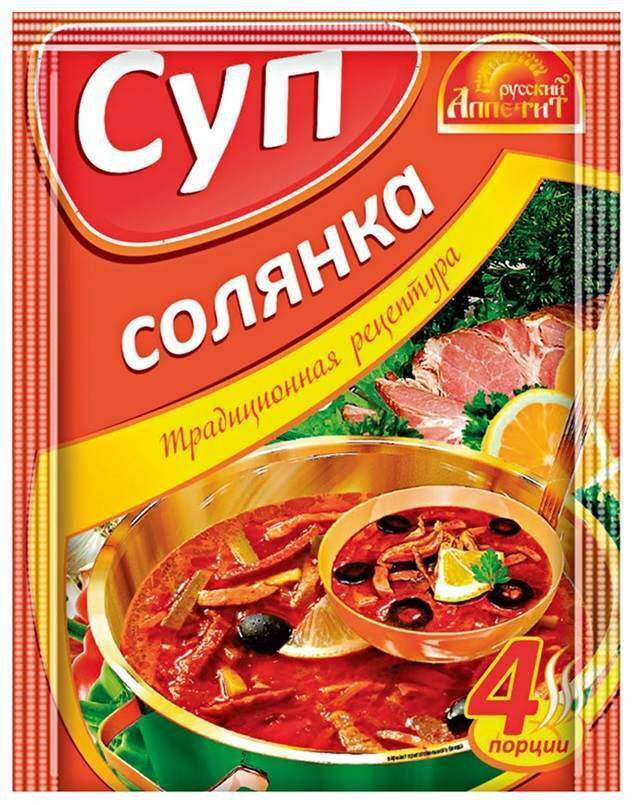 Суп "СОЛЯНКА" быстрого приготовления Русский Аппетит, 60 г, 12 шт.  #1