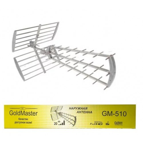 Антенна тв Gold master GM-510 #1