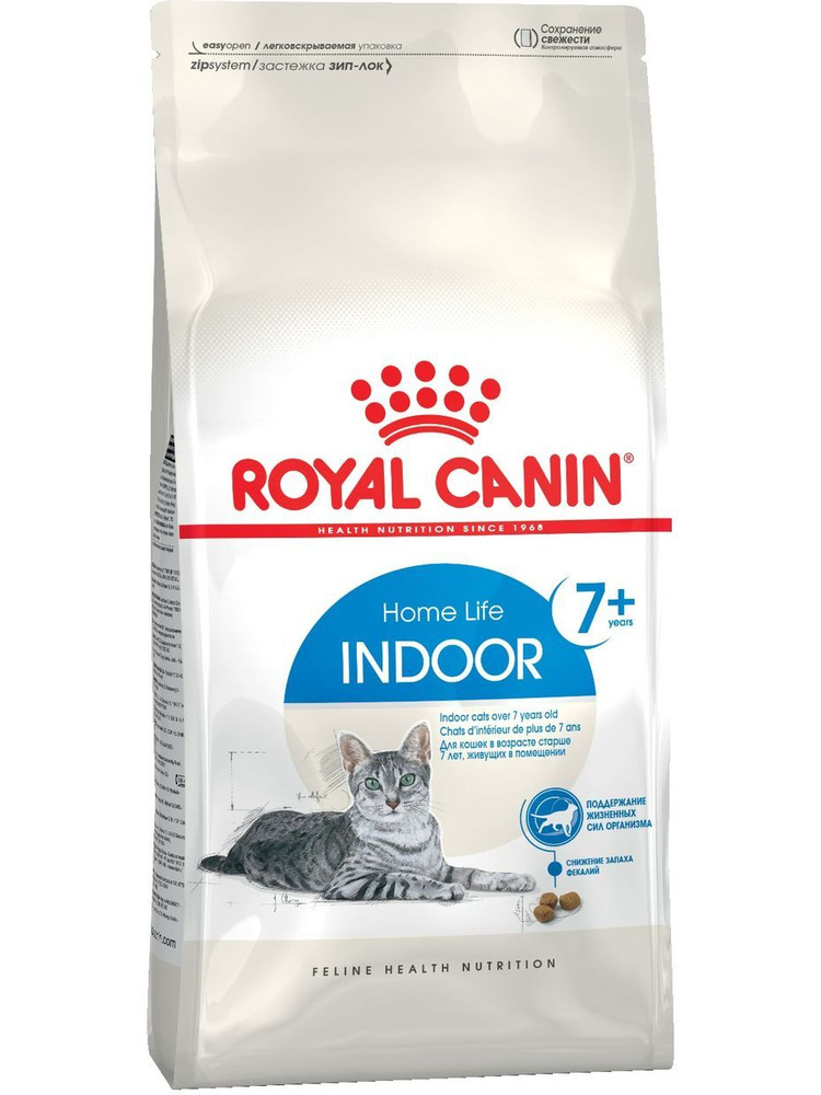 Royal Canin Indoor 7+ корм для пожилых кошек, живущих в помещении 3,5 кг  #1