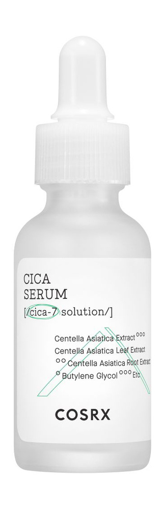 Успокаивающая сыворотка для лица с комплексом центеллы Cosrx Pure Fit Cica Serum  #1