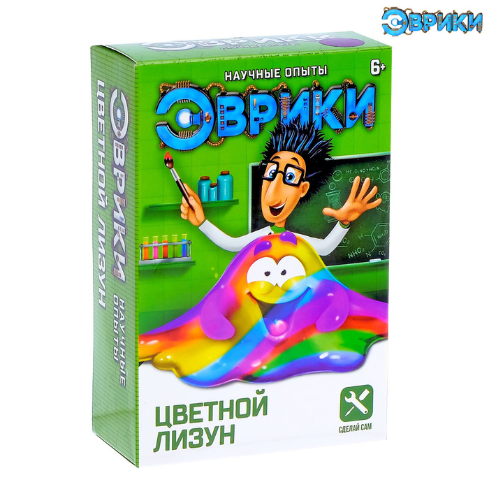 Набор для опытов "Цветной лизун" / Игра для детей / Игры / Игрушки / Новый год / Подарок  #1