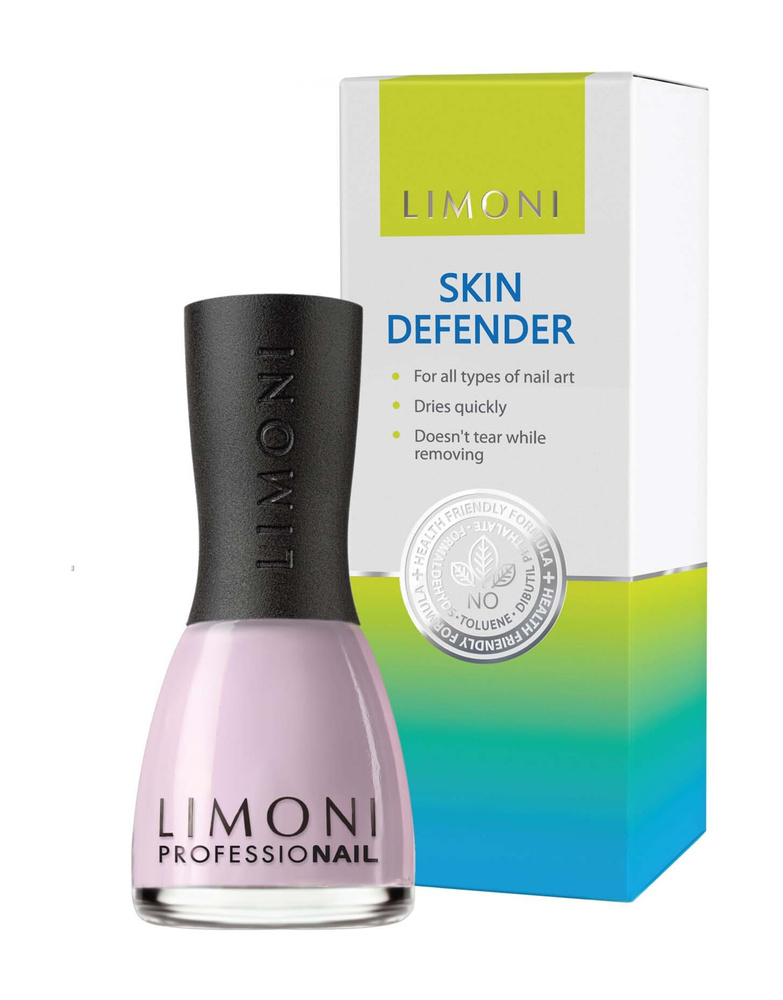 LIMONI Уход за кутикулой Skin Defender, 15 мл #1