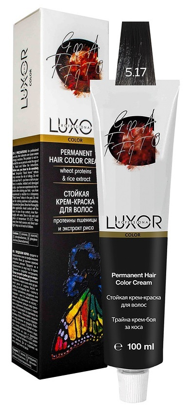 Luxor Professional Перманентная крем-краска Color 5.17 Светлый коричневый пепельный шокол., 100 мл  #1