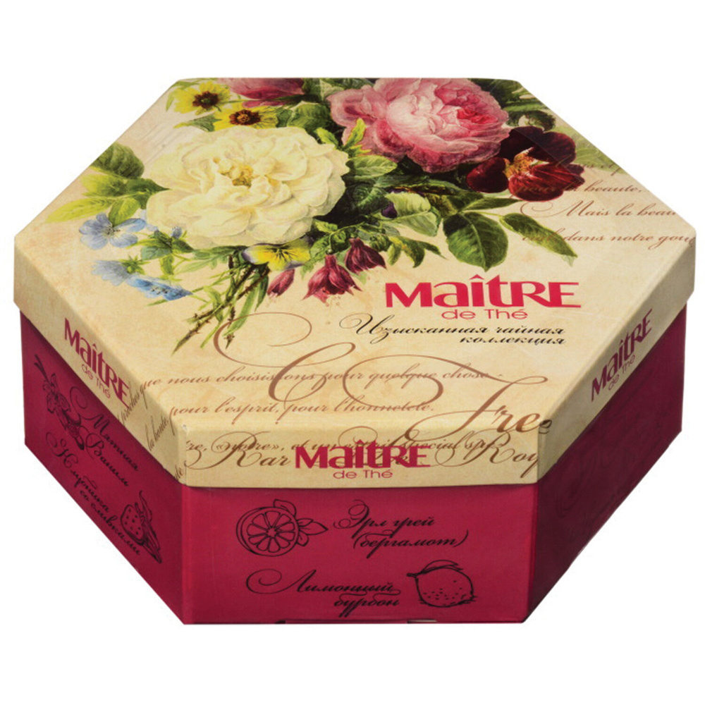 Чай MAITRE de The (Мэтр) Цветы , АССОРТИ 12 вкусов, 60 пакетиков в конвертах, 120 г  #1