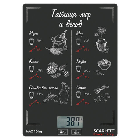 Scarlett Электронные кухонные весы 455049 #1