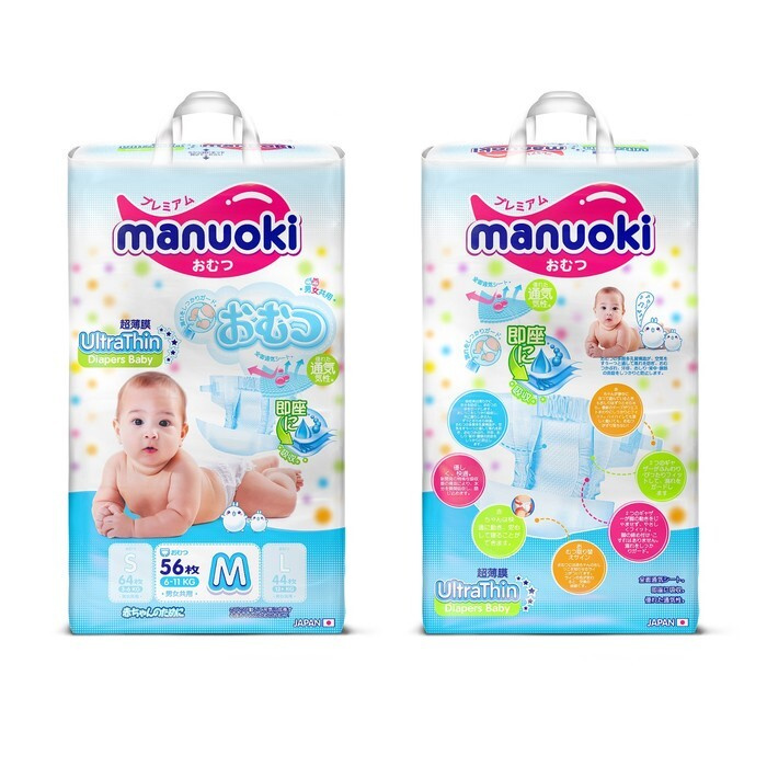 Подгузники Manuoki Ultrathin M (6-11 кг), 56 шт #1