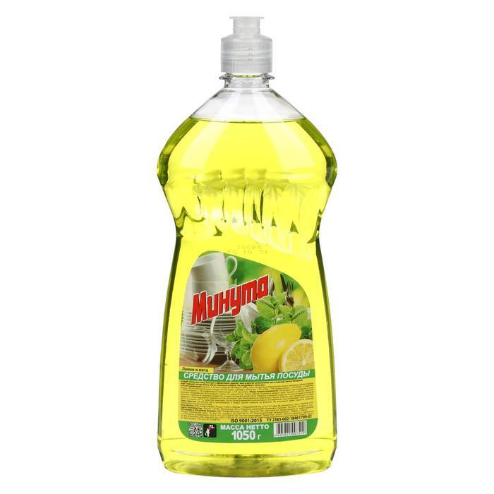 Минута Средство для мытья посуды "Лимон и мята", 1 литр, 2 штуки  #1