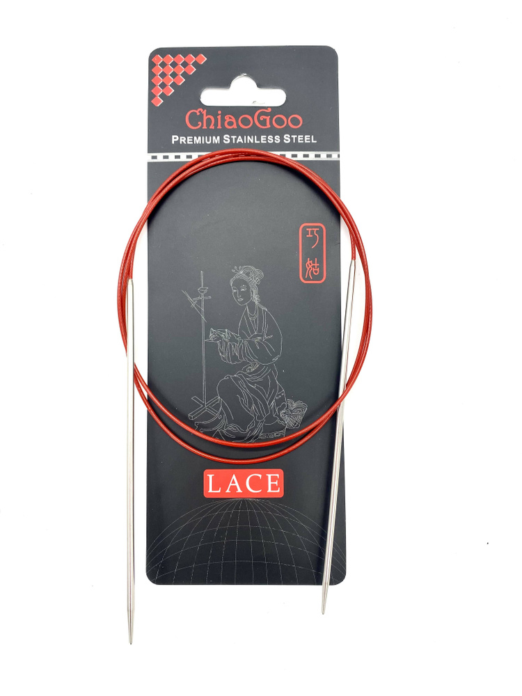 Спицы для вязания круговые ChiaoGoo 100 см, размер 2.75 мм #1