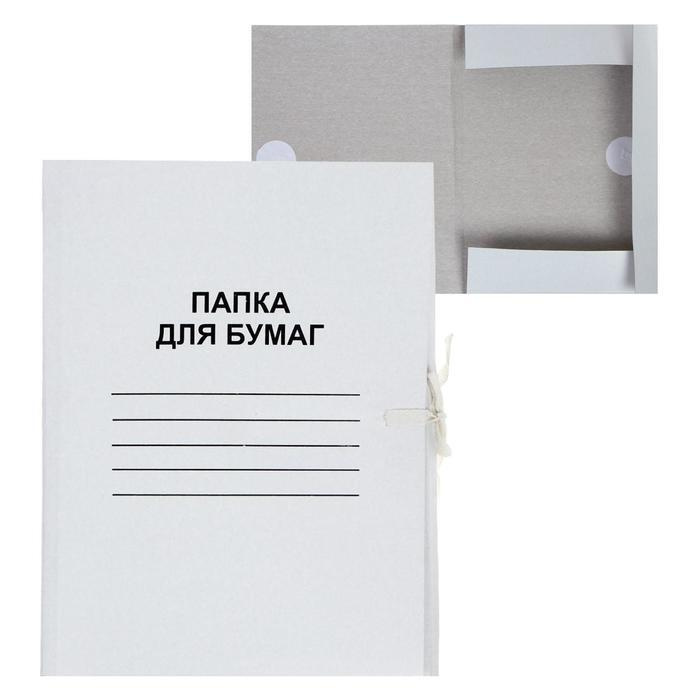 Папка для бумаг с завязками Calligrata, картон мелованный, 440 г/м2, до 200л, белый  #1