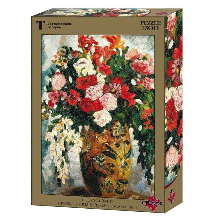 Стелла Пазл Судейкин С.Ю. "Цветы в глиняной вазе", 1500 деталей  #1